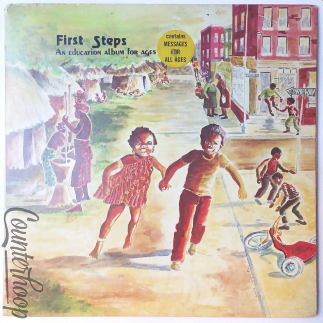 First Steps: An Education Album For Ages 1976 Thinkers World — main photograph