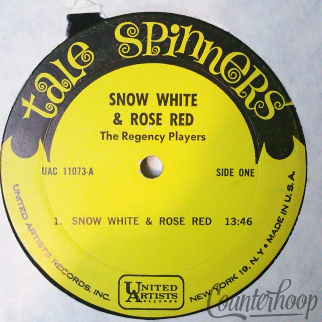 The Regency Players – Snow White And Rose Red / The Goose Girl United Artists — main photograph