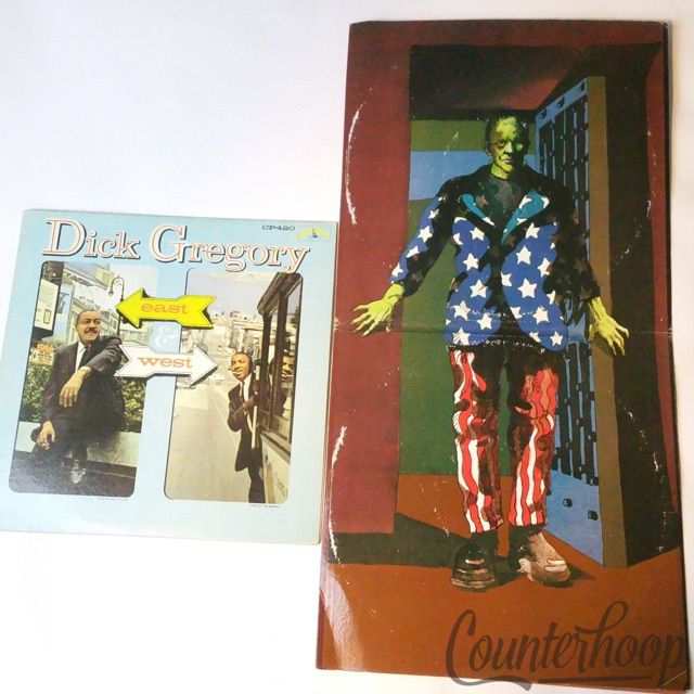 Dick Gregory – East & West+Dick Gregory's Frankenstein 2LP+Milton Glaser Poster! — main photograph