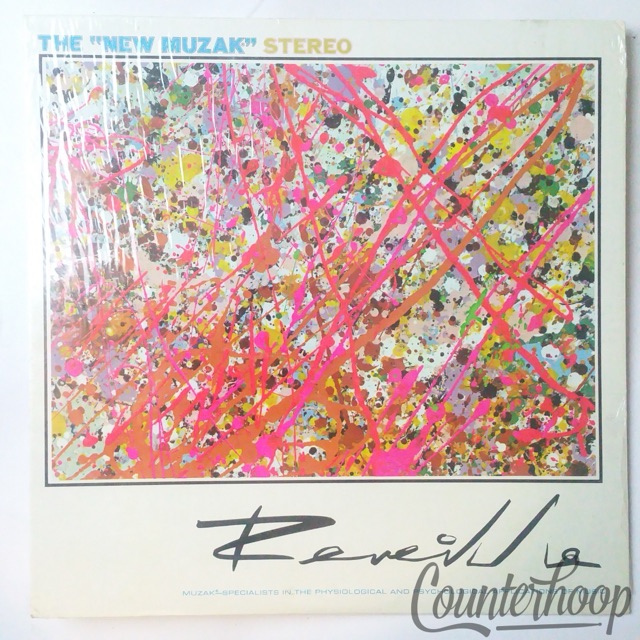 Unknown Artist – Reveille - The "New Muzak" 1969 EXC Promo MUZAK H1 35B/79 Pop — main photograph
