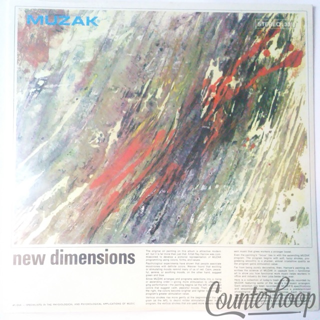 Reveille - The "New Muzak" 1969 MINT! SS Promo MUZAK H1 35B/79 Pop/Jazz/Folk — main photograph