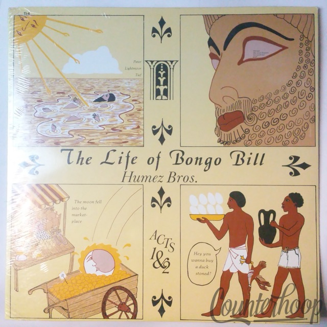 The Humez Bros.– The Life Of Bongo Bill 1976 MINT Titanic Music6 Prog-Rock-Opera — main photograph