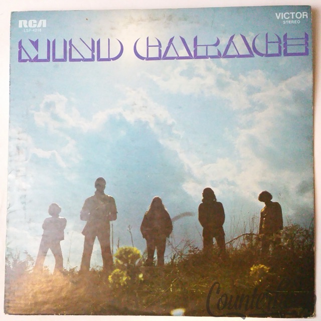 Mind Garage - S/T 1969 RCA Victor – LSP-4218 Ted Daryll Prog/Psychedelic Rock — main photograph