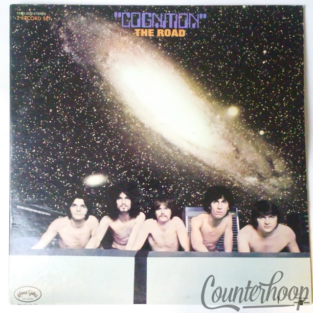 The Road – Cognition EXC 2LP 1971 Kama Sutra – KSBS 2032 Stan Vincent Prog Rock — main photograph