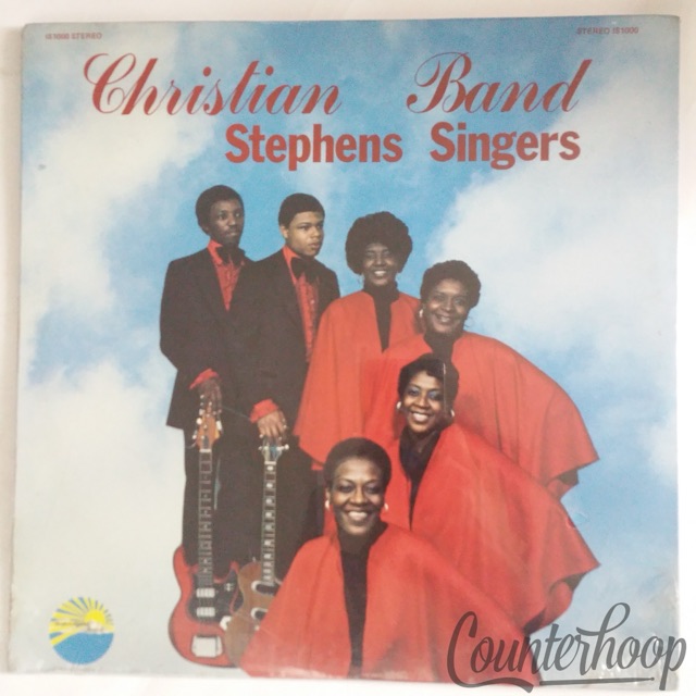 The Stephens Singers – Christian Band MINT! 1978 Inspirational Sounds – IS 1000 — main photograph