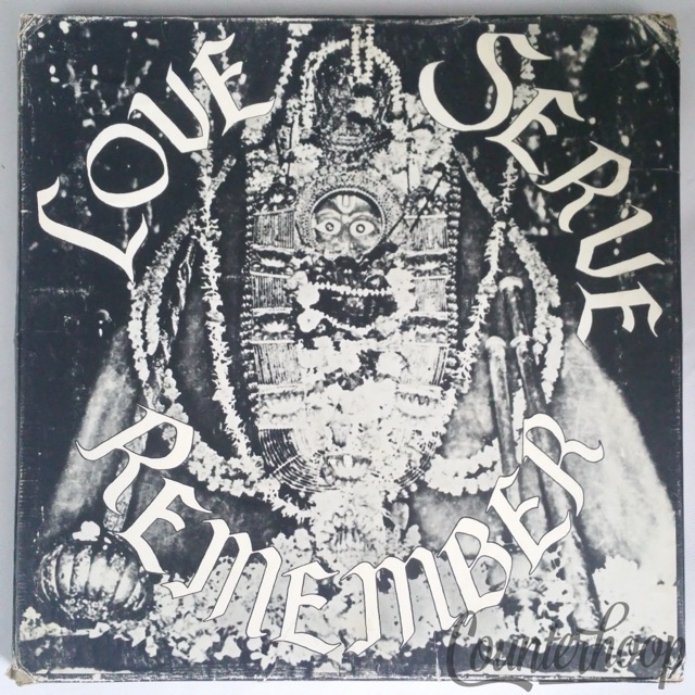 Love Serve Remember NM 6LP 1973 ZBS Foundation Rabindranath Tagore/Ram Dass/Sufi — main photograph