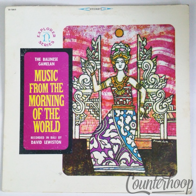 David Lewiston– The Balinese Gamelan: Music From The Morning Of The World EXC'67 — main photograph