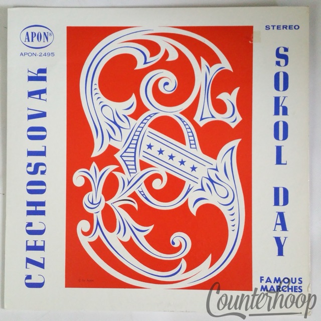 Czechoslovak Sokol Day Famous Marches LP Near Mint in Shrink, APON-2495 Stereo — main photograph