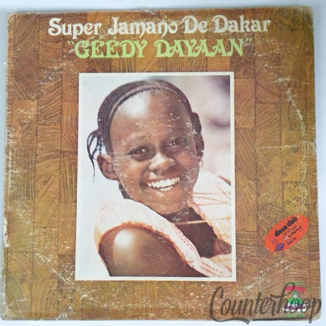 Super Jamano De Dakar – Géédy Dayaan Senegal Disques Griot – GR 7604 Omar Pène — main photograph