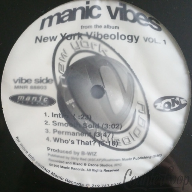 Various – Manic Vibes MINT!1996 Manic Records-MNR 88803 EL-P(Company Flow)/B-Wiz — main photograph