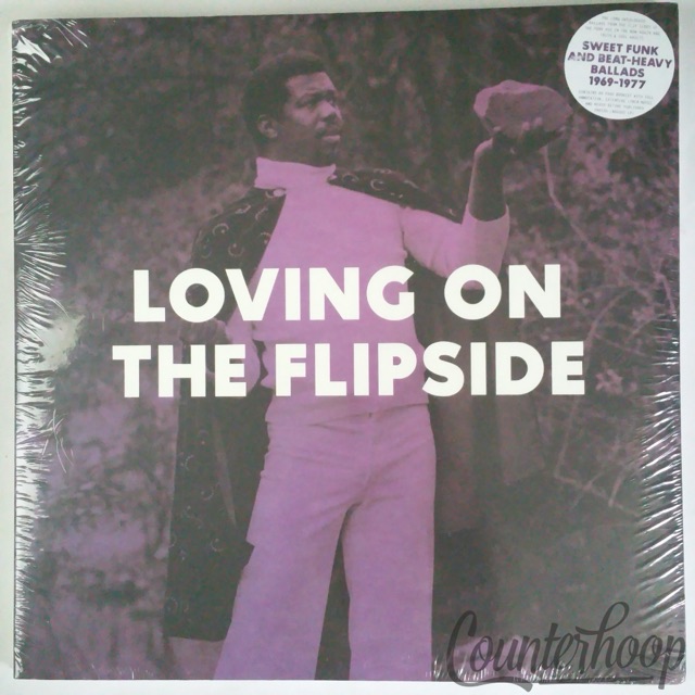 Loving On The Flipside:Sweet Funk And Beat-Heavy Ballads 1969-1977 MINT!2LP 2012 — main photograph