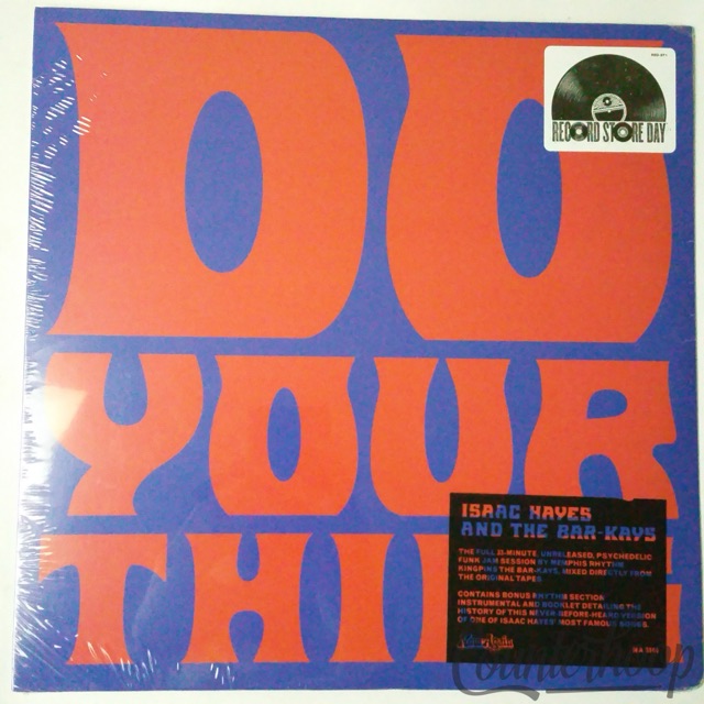 Isaac Hayes And The Bar-Kays– Do Your Thing MINT! 2016 Limited Edition Now-Again — main photograph