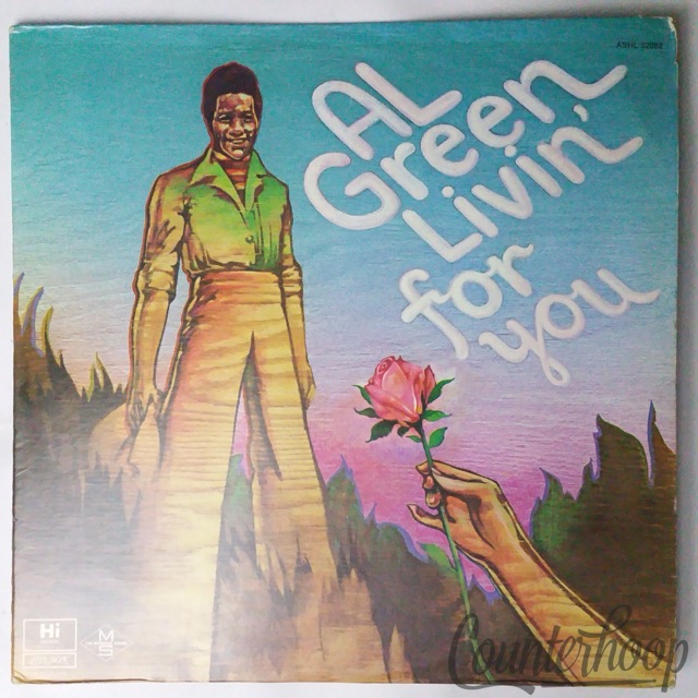Al Green – Livin' For You VG+ 1973 Hi Records-ASHL Willie Mitchell/Wayn Jackson — main photograph